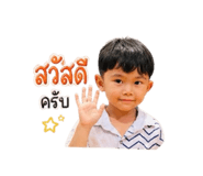 840543513