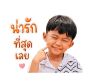 840543521