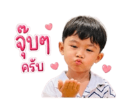 840543523