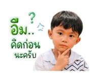 840543524