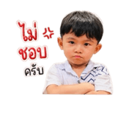840543531