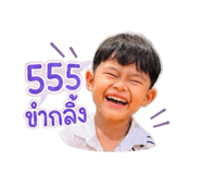 840543536