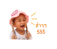 840543540
