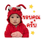 840543546