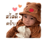 840543547