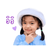 840543659