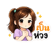 840543701