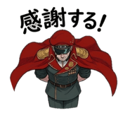 840543706