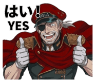 840543708