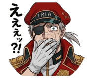 840543711