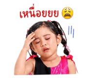 840543754