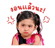 840543755