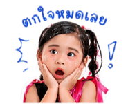 840543756