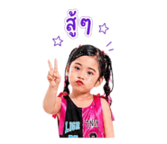 840543767