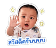 840543778
