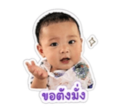 840543780