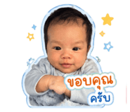 840543786