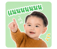840543970
