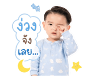 840543986