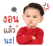 840543992