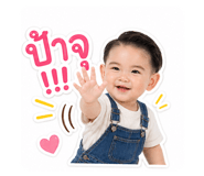 840543994