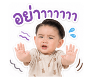 840543996