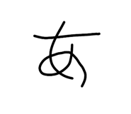 840544057