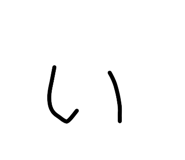 840544058