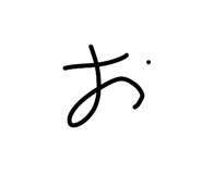 840544061