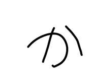 840544062