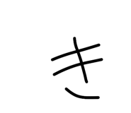 840544063