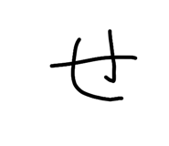 840544070