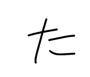 840544071