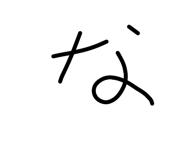 840544072