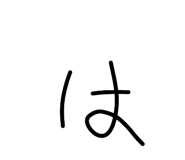 840544073