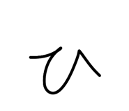 840544075