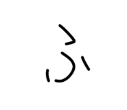 840544076