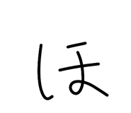 840544077