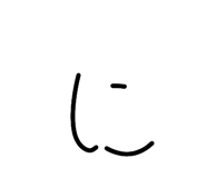 840544080