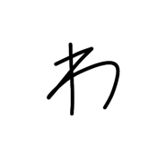 840544091