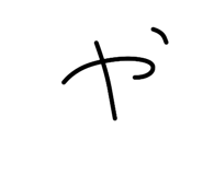 840544092