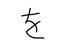 840544096