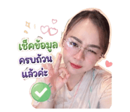 840544103