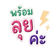 840544120