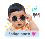 840544192
