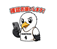 840544234