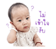 840544305