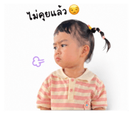 840544355