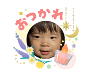 840544597