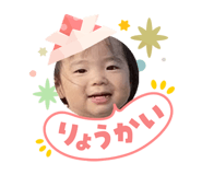 840544598